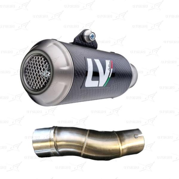 Leovince Knalpot Slip On Honda CBR 250 RR VOL 1
