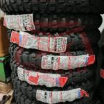 Ban Motor Battlax AX41 150/70-18 R Adventure Cross