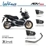 Leovince Knalpot Racing Fullsystem Honda ADV150 150 with Drake Header Stainless Original