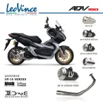Leovince Knalpot Racing Fullsystem Honda ADV150 150 with Drake Header Stainless Original