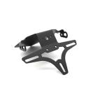 Dudukan Plat Nomor R&G BMW S1000RR M Sport '23- M1000RR '23- LP0392BK