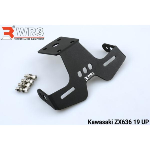 Tail Tidy WR3 Dudukan Plat Nomor Motor Kawasaki ZX636 2019