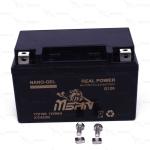 MSHN Aki Motor Menshine Nano Gel YTZ10S (DTZ10S)