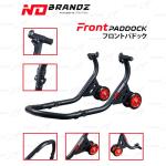 NO BRANDZ Paddock Motor Depan Knockdown Universal