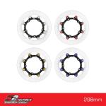 Cakram Disc Brake Full Floating RCB 298mm R25 Xmax Old New Tmax