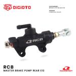 Racing Boy Master Rem Belakang / Brake Pump Belakang E12 Universal