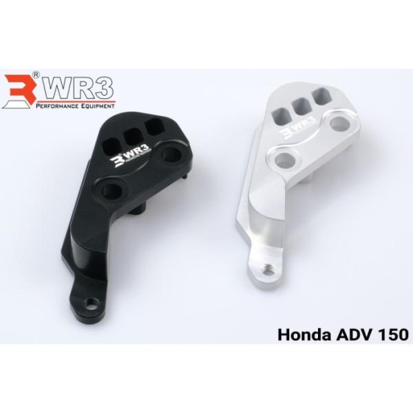WR3 Bracket Kaliper Brembo Depan Honda ADV 150
