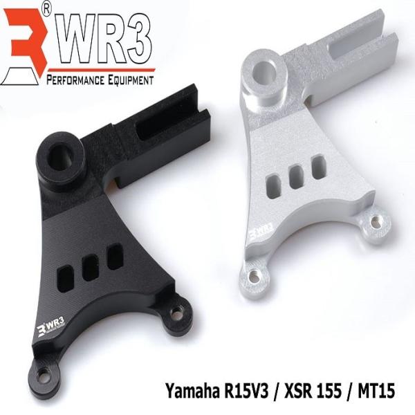WR3 Bracket Kaliper Brembo Belakang Yamaha R15 V3