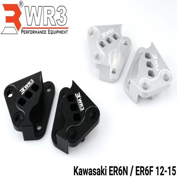 Bracket Kaliper Brembo Depan WR3 ER6