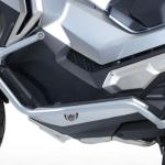 Adventure Bars R&G X-ADV 750'17 25,4mm AB0030BK