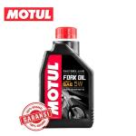 Oli Shock Depan Motul Fork Oil FL L 5W Light Oil Oli Sok 1L