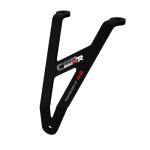 Exhaust Hanger Footrest Blanking Plate R&G CBR1000RR-R SP'20 EH0101BKA