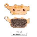 Kampas Rem Sintered Galfer Belakang Tiger 800/CBR 250R Abs FD457G1371
