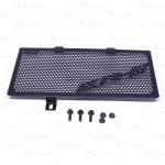 Cover radiator RGR ER 6