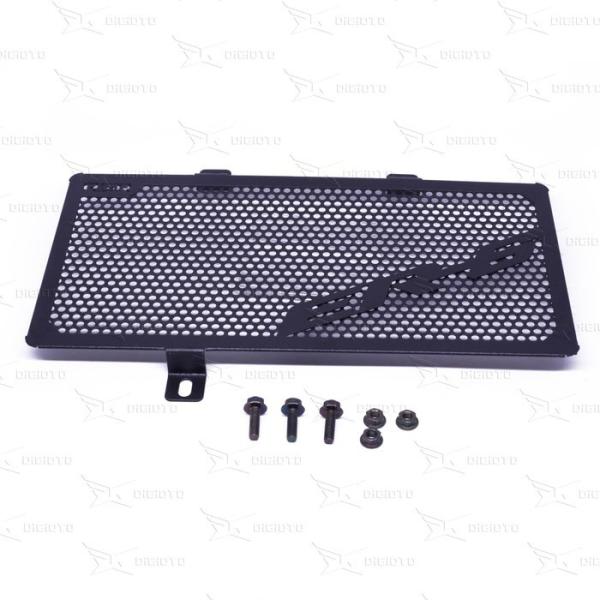 Cover radiator RGR ER 6