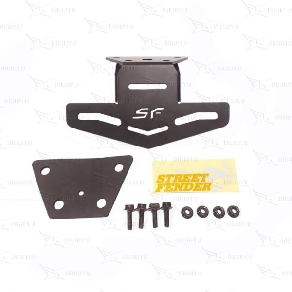 Tail Tidy Street Fender Kawasaki Ninja 250 Fi Z 250