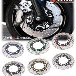 Piringan Cakram WR3 Nmax Aerox 260mm Discbrake Full Floating
