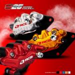 Kaliper 2 Piston RCB Racingboy S26 Series Caliper Depan Yamaha Mio Soul Mio Egos Mio Smile