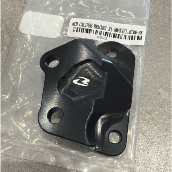 Bracket Kaliper Depan RCB R1 Nmax Old New Neo Turbo Disc Lebar 267mm