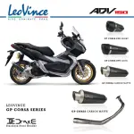 Leovince Knalpot Racing Fullsystem Honda ADV150 150 with Drake Header Stainless Original