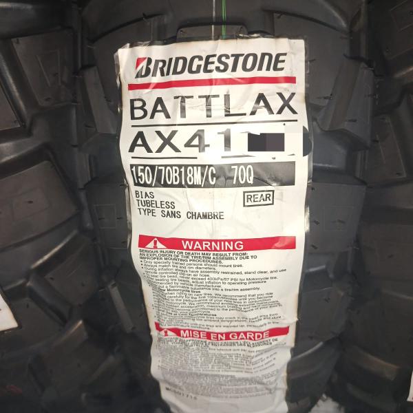 Ban Motor Battlax AX41 150/70-18 R Adventure Cross